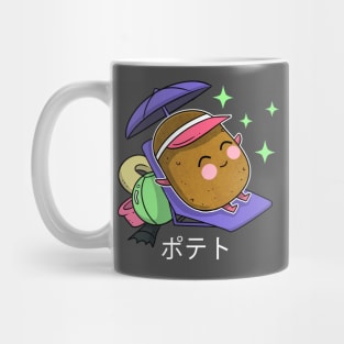 Unwind potato Mug